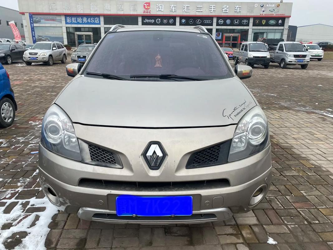 东莞103日产汽车与雷诺的合作，哈弗的低能耗柴油动力技术